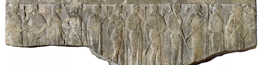 Twelve Greek Olympians carrying their attributes in procession